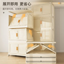 �N���ռ{���Ӄ�����wʽ偾ߙ����s�����ϙ��l���g�͏d�������