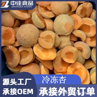 ����Ӱ�  �ك��Ӱ�  ����Ӷ� ���ȥƤ�Ӷ� ��Ϲ��u��ԭ��