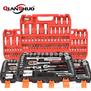 Factory direct 94pcs tool suit auto repair tool sleeve auto parts toolbox carbon steel plating process