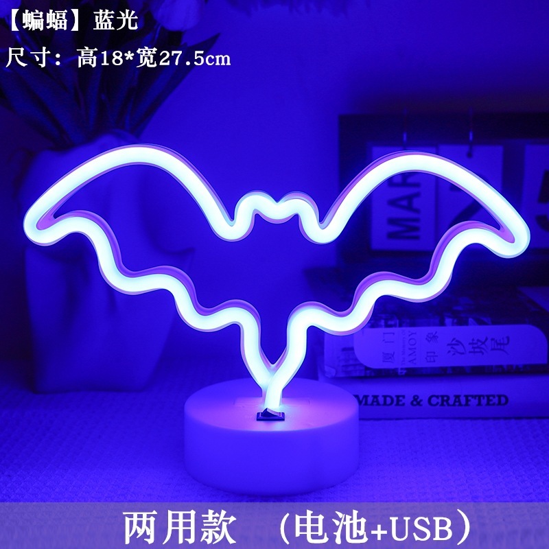 LED造形灯メーカー直販台座ネオンフラミンゴ稲妻装飾小夜灯クリスマスランプ丸型|undefined