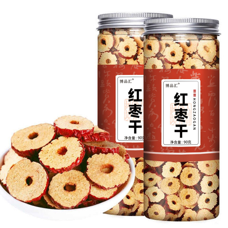 缶詰花茶、瓶詰め単品ハーブティー配合、レモンローゼル、菊、ごぼう根、クコ茶、卸売|undefined