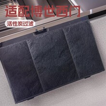 ���䲩��������EVAYP����̿������DSZ4551/ LZ45510���������̻�