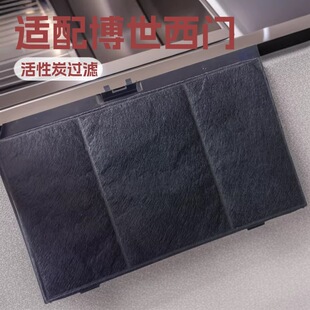 �m�䲩�����T��EVAYP����̿�^�V��DSZ4551/ LZ45510�N�����͟��C