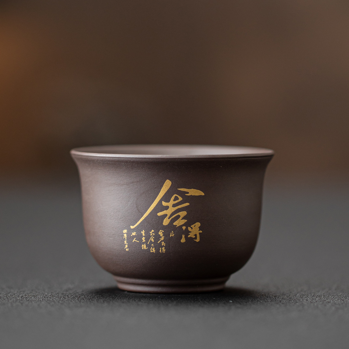 세라믹 보라색 모래 찻잔, 마스터 컵, 싱글 컵, 쿵푸 차 세트, 티 컵, 개인 커피 컵, 차 그릇, 차 컵