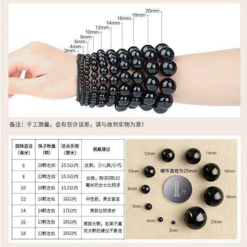 微信图片_20240925162415