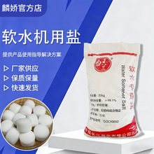 ���}ֱ��20kgܛˮ�}��Чܛ���m��͸��偠t��ůܛˮ�C��������