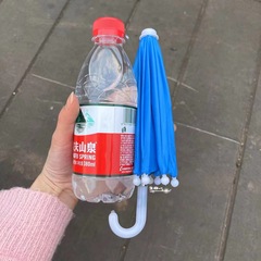 Children's toy umbrella motorbike umbrella princess small umbrella rain umbrella for kids long handle umbrella sunny rainy floral edge sun protection sunshade