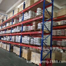 �ձ�FYH������������UCC308D1K2 UCC322E4  UKC320D2K2