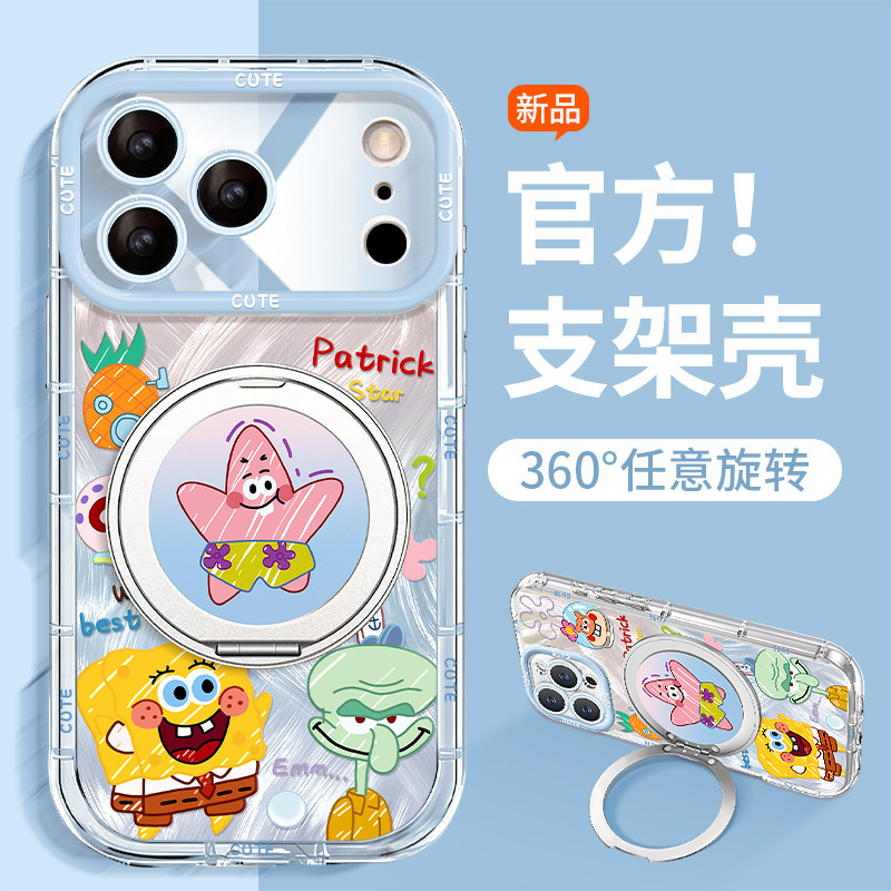 SpongeBob SquarePants iPhone 16 Pro Max case with stand, anti-drop, cute design for iPhone 17, 15, 14, 13 SpongeBob SquarePants iPhone 16 Pro Max case with stand, anti-drop, cute design for iPhone 17, 15, 14, 13
