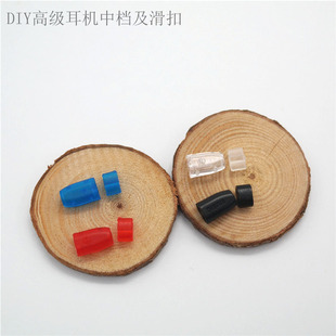 ��ƷDIY���C���ϸ߶˷־������C�Йn�ֲ滬�۶�ɫ�x��