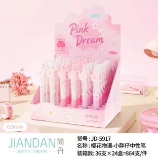 简丹5917樱花物语按动中性笔高颜值可爱学生书写0.5黑色签字笔