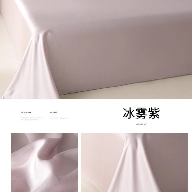 Sábana de verano de seda de una sola pieza de seda de hielo de sueño desnudo sedoso de verano, juego de tres piezas de dormitorio de estudiantes individuales 2025 nuevo