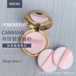 60*5mm������ۓ���Q�b�����p��ֲ�q�ɷ�ɢ�ۓ䶨�y���޹���