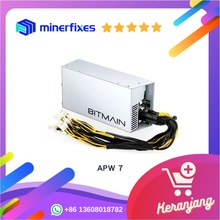 ȫAPW7ԴϵĴٵAntminer PSU APW7