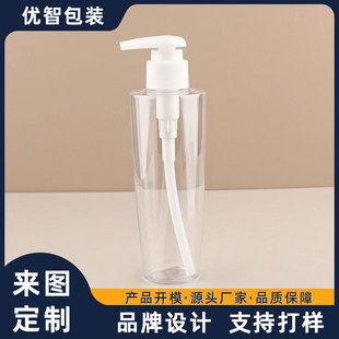 Processing and Customizing 180ml Transparent Pet Shampoo Bottle Packaging Material with Pump Head Shampoo Bottle Body Lotion Bottle Packaging Material