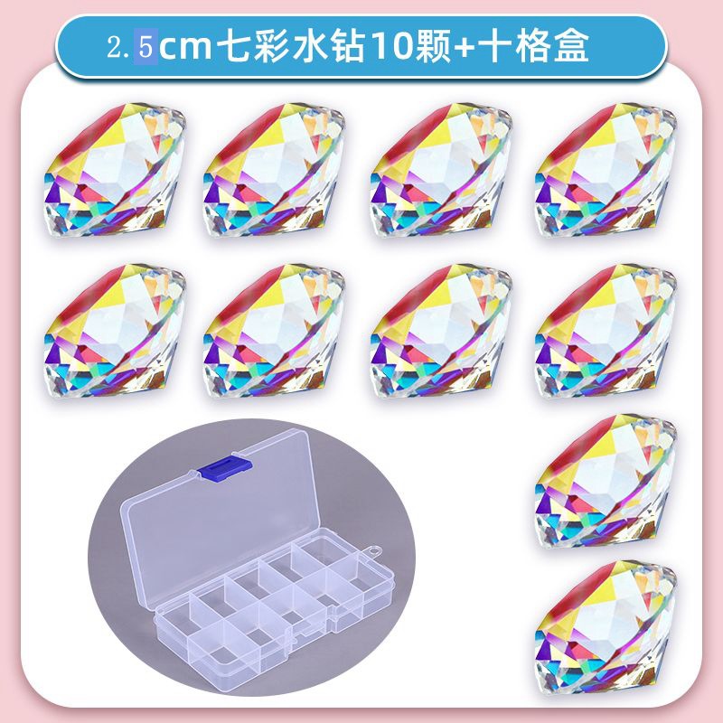 2.5cm colorful diamonds 10 pieces/ten grids box
