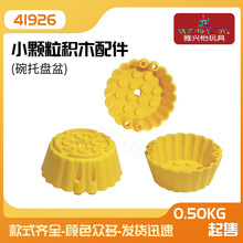 ���ݘ���������յ���41926���бP�� 72024��̖ʳ��eľ�����