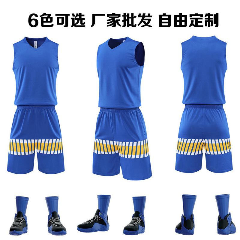 Wholesale adult training shirt new basketball vest adult team game basketball uniform suit foreign trade unit