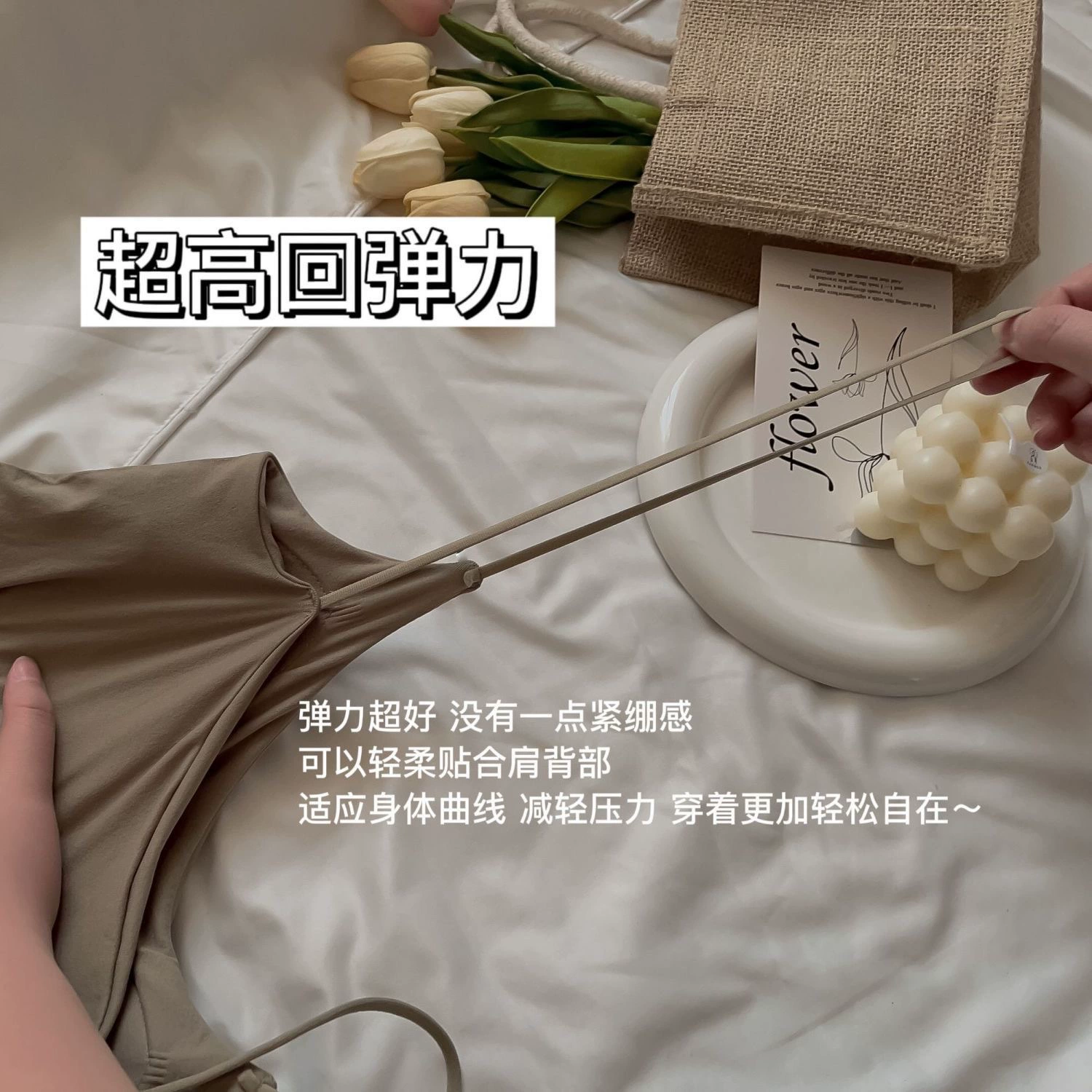 Осенняя белая майка от Yan Xitong - Стильная безрукавная спортивная топ с встроенными чашками для комфорта на весь день