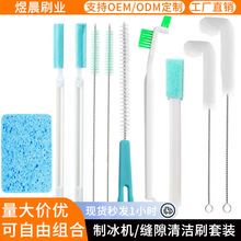 �Ʊ��C�坍ˢ���w���ر��p϶�坍ˢ����ˢ�ӱ�ˢ�p϶ˢ��ƿˢ���l
