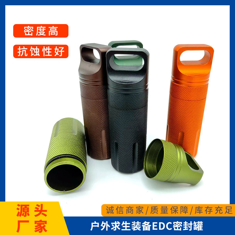 Survival Medicine Canister Aluminum Alloy Fully Sealed Edc Waterproof Canister Protective Life-Saving Equipment Storage Box Metal Medicine Bottle for Outdoor Use