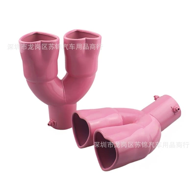 Car Modification Universal 63mm: Exhaust pipe