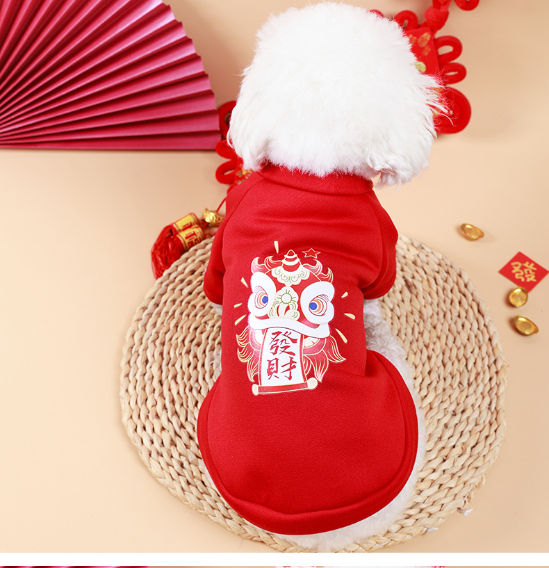 Ropa para gatos y perros Otoño e Invierno Año Nuevo ropa para perros ropa para mascotas perro cálido perro gatito festivo lindo rojo
