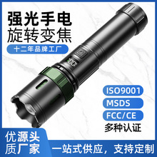 羳¿늳늱Ͳ๦ܳ늌Lmh䏊Ͳ