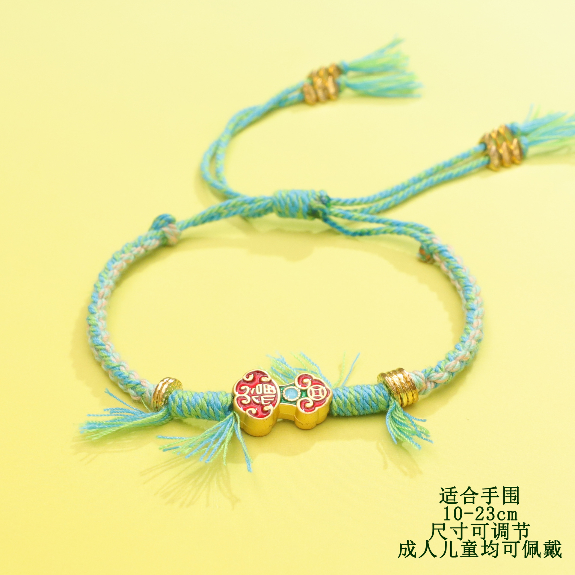 156#Fulu Bracelet