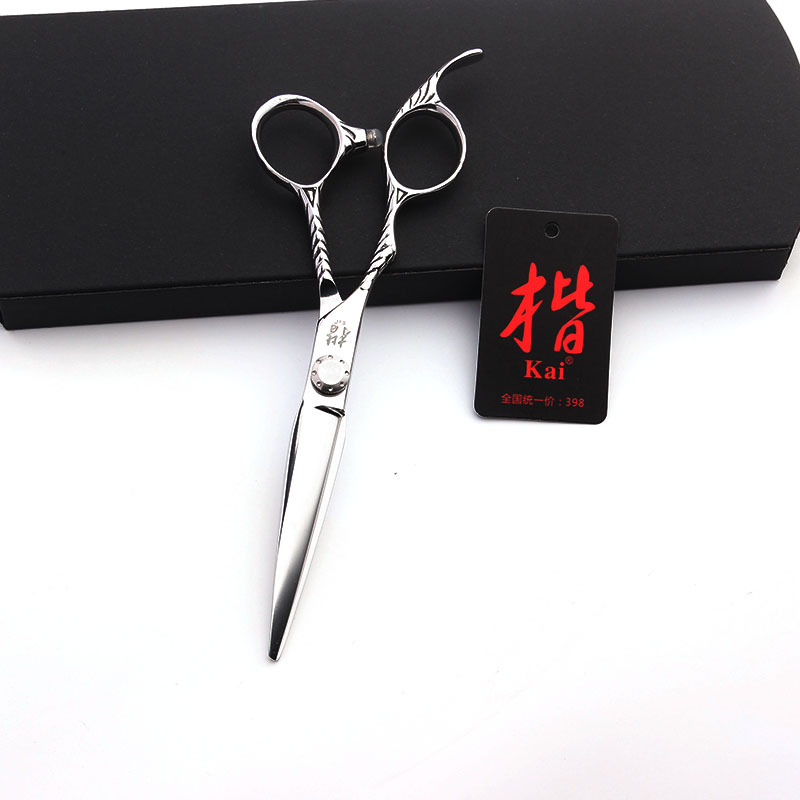 왼손 플랫 컷 DMX-1