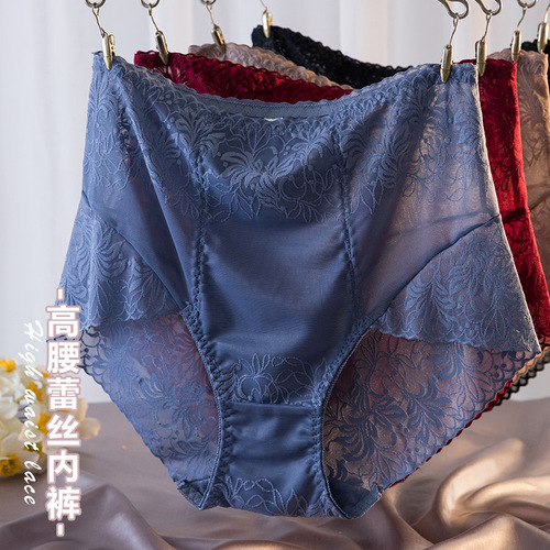 High-waist cinched-in tummy control invisible lace underwear breathable pure cotton gusset plus-size French lace lady's triangle pants