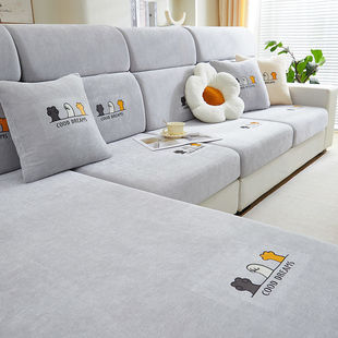 Chenille sofa cover universal all-inclusive new four seasons elastic dustproof sofa cushion suit full set