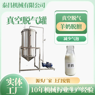 �������Ó���Ѫ����Ó��C����֭���Ó��Ó���O��ţ��Ó���O��