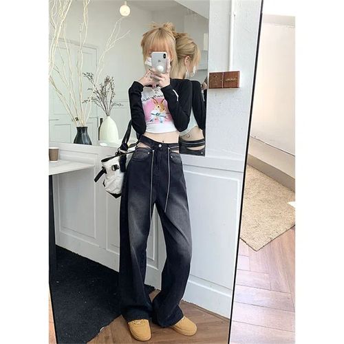 Wide-leg jeans for women, petite size, suitable for spring and autumn, trendy and stylish, high-waisted design, slimming and versatile, floor-length pants.