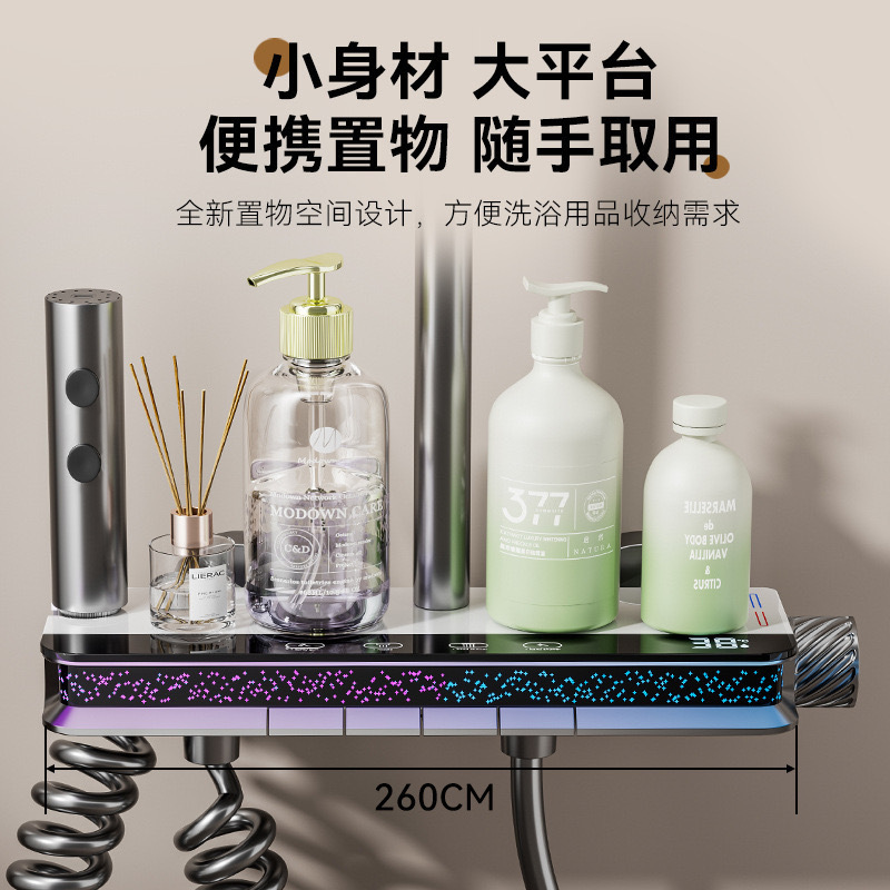 微信图片_20250219093531