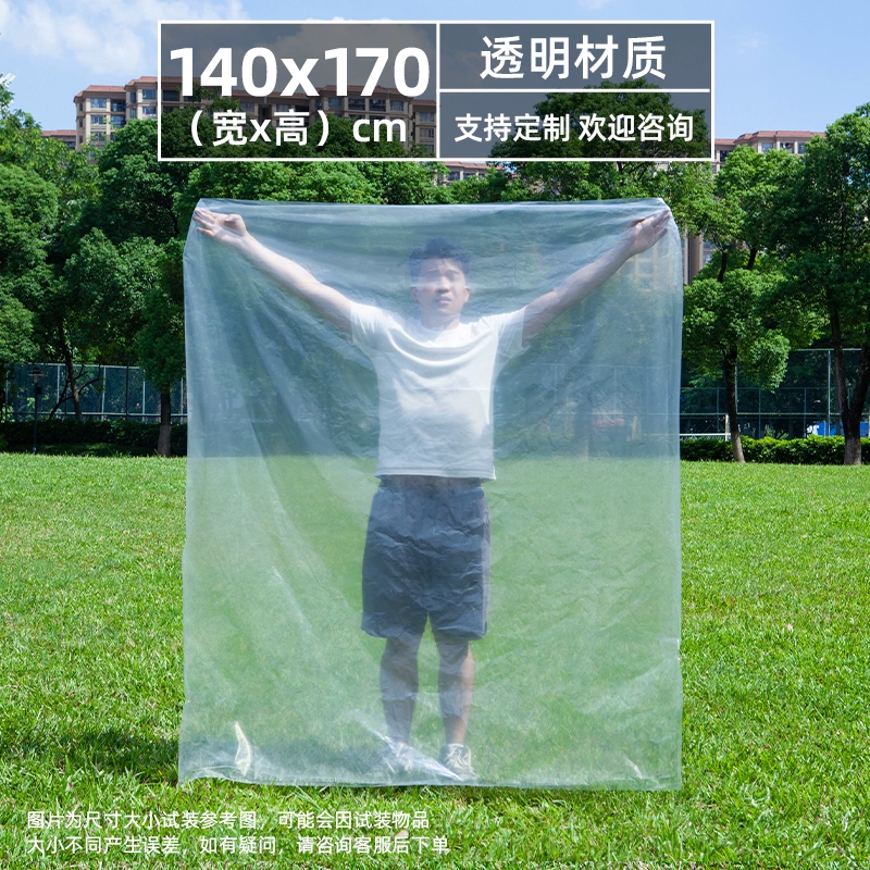 Stroller, extra large big dust cover, plastic pack, additional seat, toy car, dustproof storage system