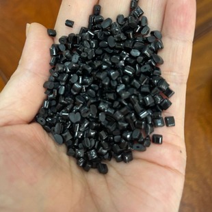 PC Black Recycled Material Impact 60 Surface Black Electrical Housing Car Accessories and Other Applicable