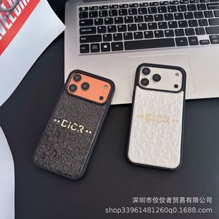 �W������Ƭ�����O��17promax�֙C������m��iPhone16Ƥ�|�ºڰ�