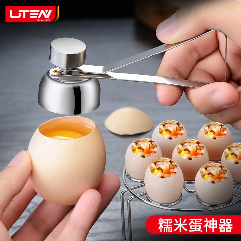 家庭用実用キッチン用品、家電、ツール、家庭用日用品、日用キッチン用品、小物、アーティファクト|undefined