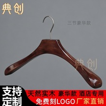 �����¼ܾƵꌣ�øߙn�¼܌�ľ���¼ܷ��b��ľ�|�¼ܼӺ�����o��