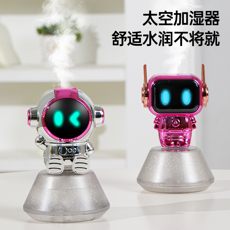 スペースマン 3 色回転小型加湿器 USB ダイレクトプラグポータブル車載水分配ロボット加湿器|undefined