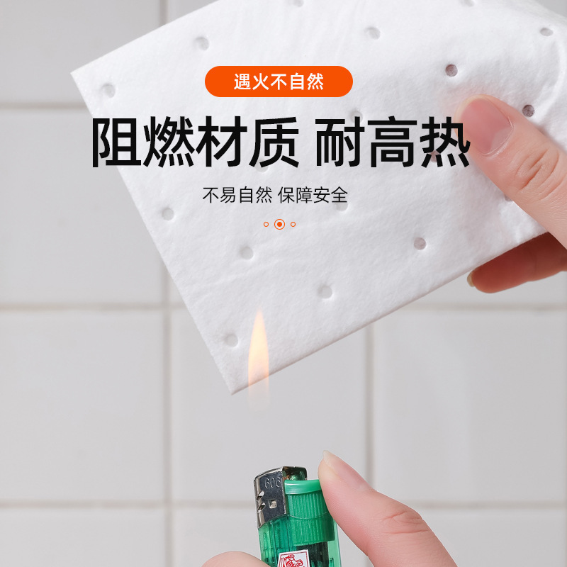 油烟机顶部防油垫加厚通用厨房隔油垫防尘罩耐高温吸油纸90*45cm|undefined