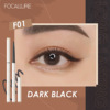 FOCallure Waterproof eyeliner FA243 (only for export, procurement and distribution, not for personal sale)