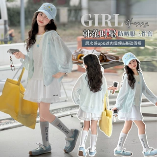 夏季中大女童轻薄防晒衣童装儿童2026新款女孩防晒服户外衣透气潮