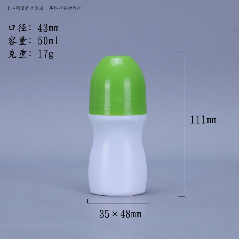 卸売 30ml50ml プラスチックローリングボールボトル液体アプリケーションボトルローリングボールエッセンシャルオイルボトル制汗剤香水ローリングボールボトル|undefined