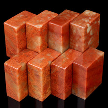 ��Ȼ��ɽʯ����ӡ�� �e��ʯ�����l ��ʯ׭���Ͼ�����ӡʯ2*4*5