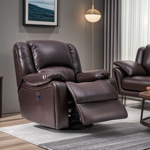 Living Room Modern Simple Single Sofa Electric Multi-Function Seat Lazy Recliner First Class Leather Massage Home