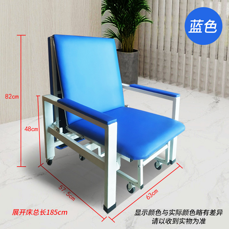 고급 다기능 접이식 의자(파란색) 자체 설치