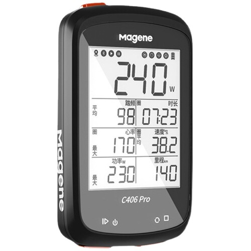 Maikin computer C406pro bicycle mountain road bike wireless smart GPS speed cycling odometer Chinese