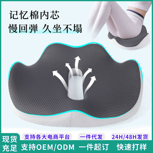 ����ӛ�������|����͸�����Ή|�k���Ҿ������یW���o�����|�F؛